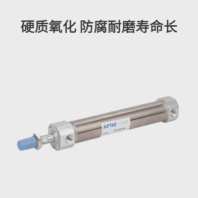 亚德迷你不锈钢客气缸mg20x25/50/75/100/125/150/175/200s