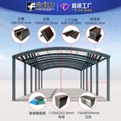 铝合金汽车停车棚家用户外庭院车棚农村别墅停车棚院子车棚遮阳棚