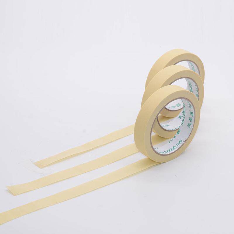 外墙装修喷漆遮蔽无美纹纸胶带墙面易撕无损不留胶渗透厂家天圣,办公设备/耗材/相关服务,工业胶带,淘宝优惠券,粉丝福利购,淘宝优惠卷