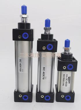 sc40标准气缸亚德气动型小型客大推力sc40x25x50x75x80x100x300