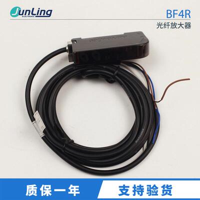 原装Autonics奥托尼克斯光纤传感器BF4RDC24V抗干扰光纤放大器