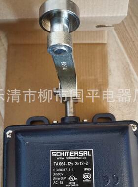 行程开关全新td422-10y-2512-1销售限位开关质保1年