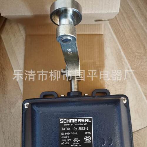 限位开关全新m.441-11y-t-1801行程开关销售质保1年
