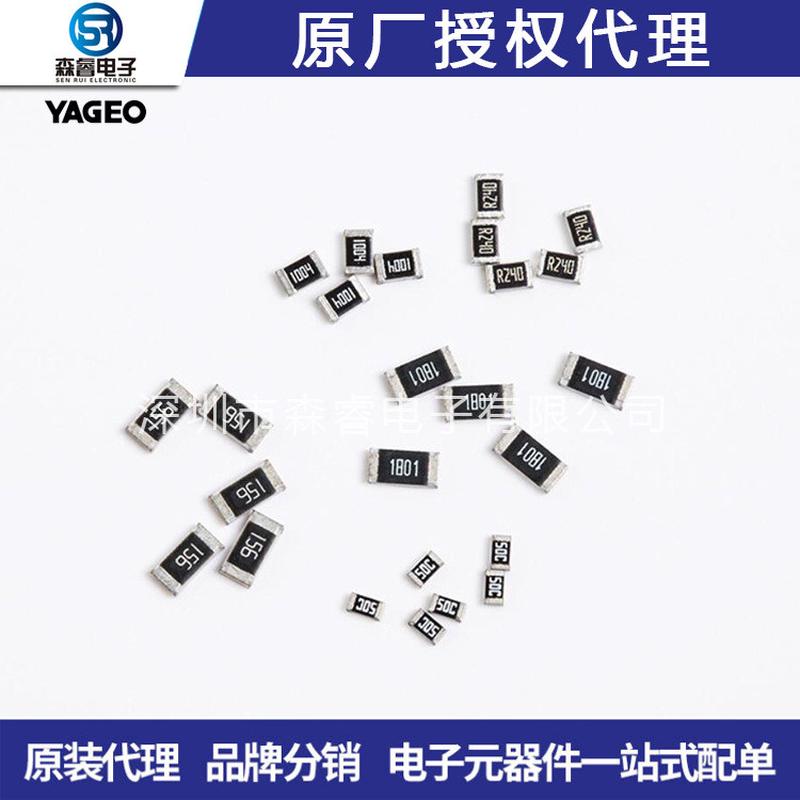 国巨阻rc2512jk-0768rl排阻电阻器排贴片电阻