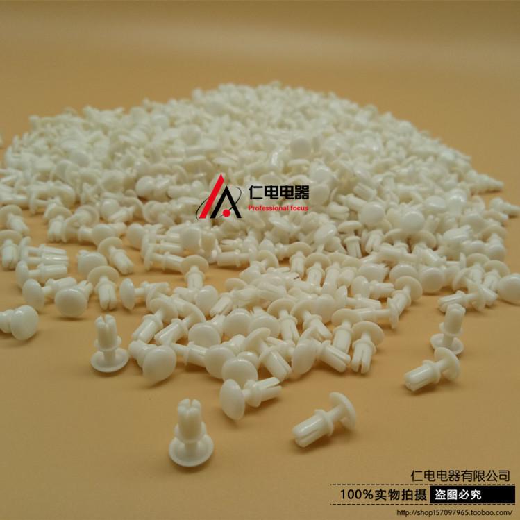 尼龙塑料圆形膨胀铆钉R型固定扣黑白色PC板子母拉铆钉卡扣紧固件