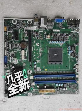 议价惠普A88X MS-7906 2.0版本 FM2 FM2+主