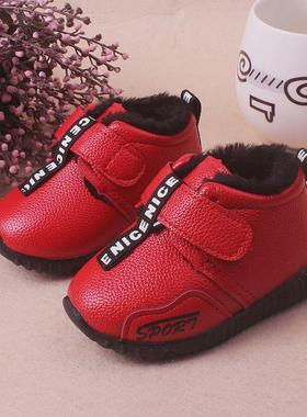Winter new children's shoes boys and girls plus velvet