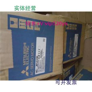 JR5034BK全新可开专票询价 现货供应三菱伺服电机HG JR5034