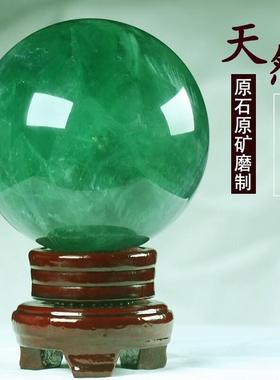 厂供天然原石打磨绿色萤石水晶球摆件客厅办公室乔迁摆设