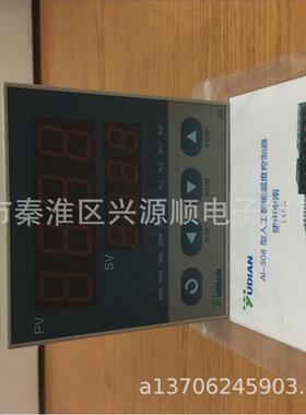 AI-509GL096*96AI-526F1L1L3I22022