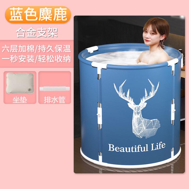 洗澡桶泡澡桶大人折叠加热沐浴桶免安装全身浴缸家用成人儿童浴桶