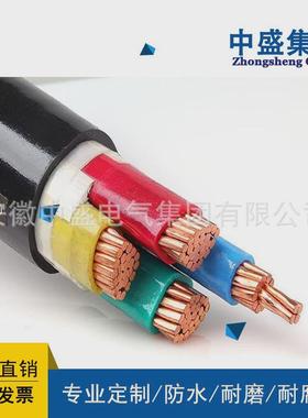 阻燃电缆变频za-bpyjvp20.6/1kv3*50+3*10