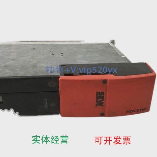 现货供应SEW伺服驱动器MAS51A005-503-00