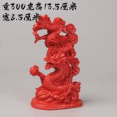 朱砂龙凤呈祥摆件家居客厅书房办公桌装 饰品工艺品