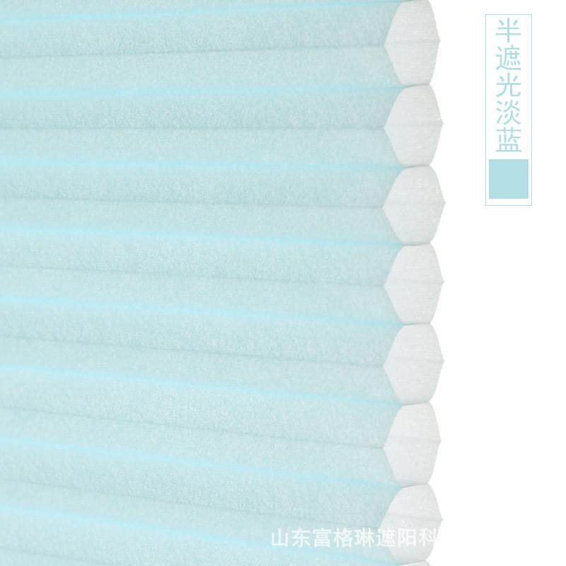 拉珠蜂巢帘全遮光帘卧室阳台书房免打孔安装风琴隔热批发日夜帘