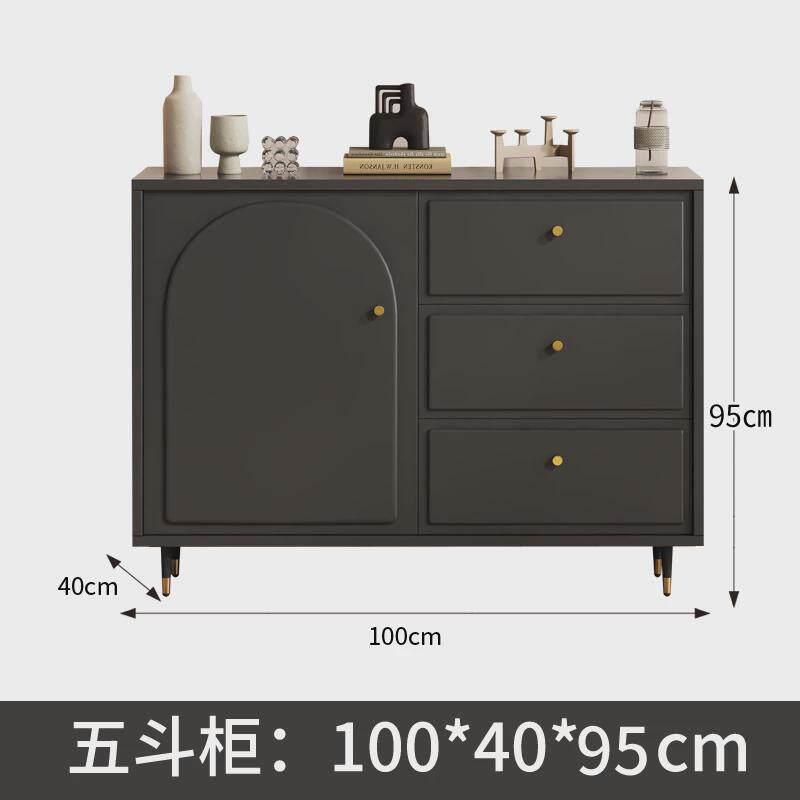 hf2x奶油风床尾实木斗柜卧室收纳柜储物柜客厅五斗橱主卧黑色柜抽