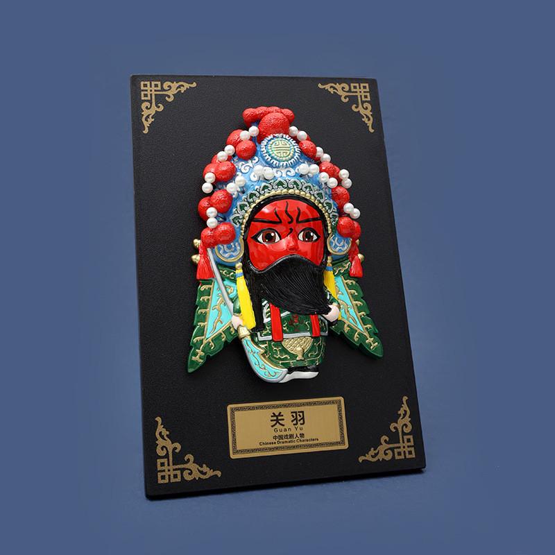 摆件卡通人物京剧脸谱挂件装饰中国风特色工艺品旅游出国送朋友