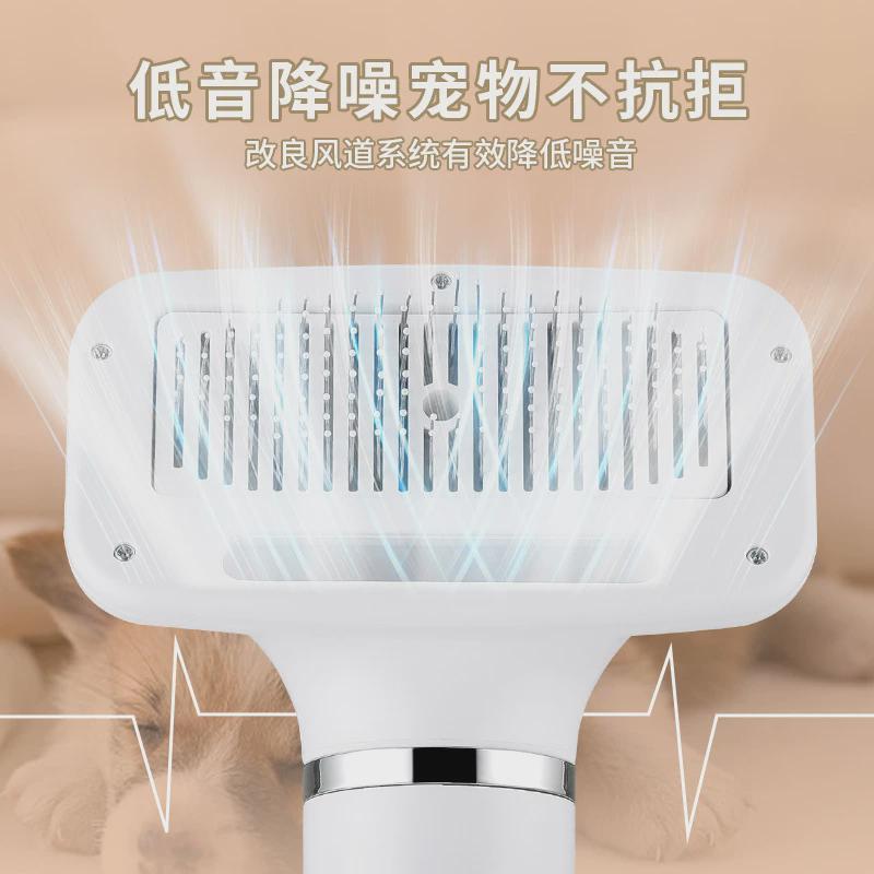 宠物吹风梳猫咪毛梳狗狗吹毛机大风力除拉毛梳电动热风梳手持梳