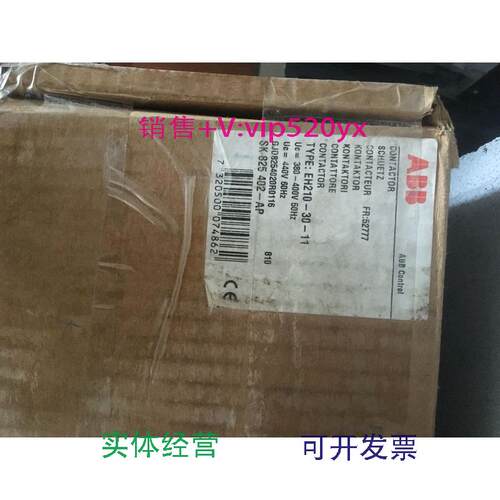 供应ABB交流接触器EH210-30-11.Uc=380-400V.50HZ
