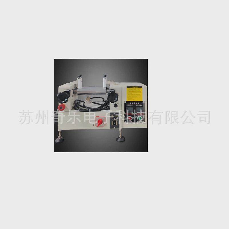 开炼机实验室小型开炼机混炼机硅胶塑料橡胶炼胶机开炼机,机械设备,化工设备,淘宝优惠券,粉丝福利购,淘宝优惠卷