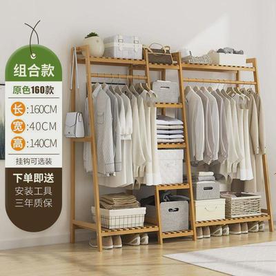 房间简易挂衣架子柜卧室省空间家用多功能实木质落地创意服衣帽架