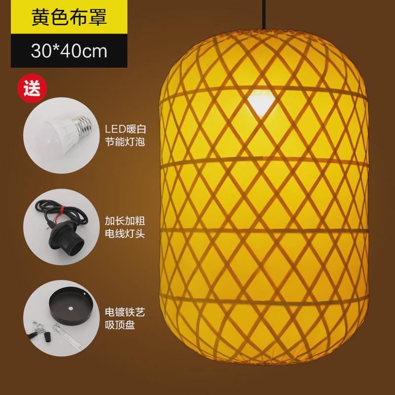 手工竹编灯笼广告印字饭店大排档日式竹子餐厅火锅店中式吊灯