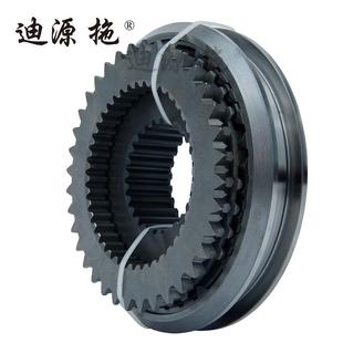 适用于雷沃欧豹804/904拖拉机配件变速箱TB604.372T.3同步器总成