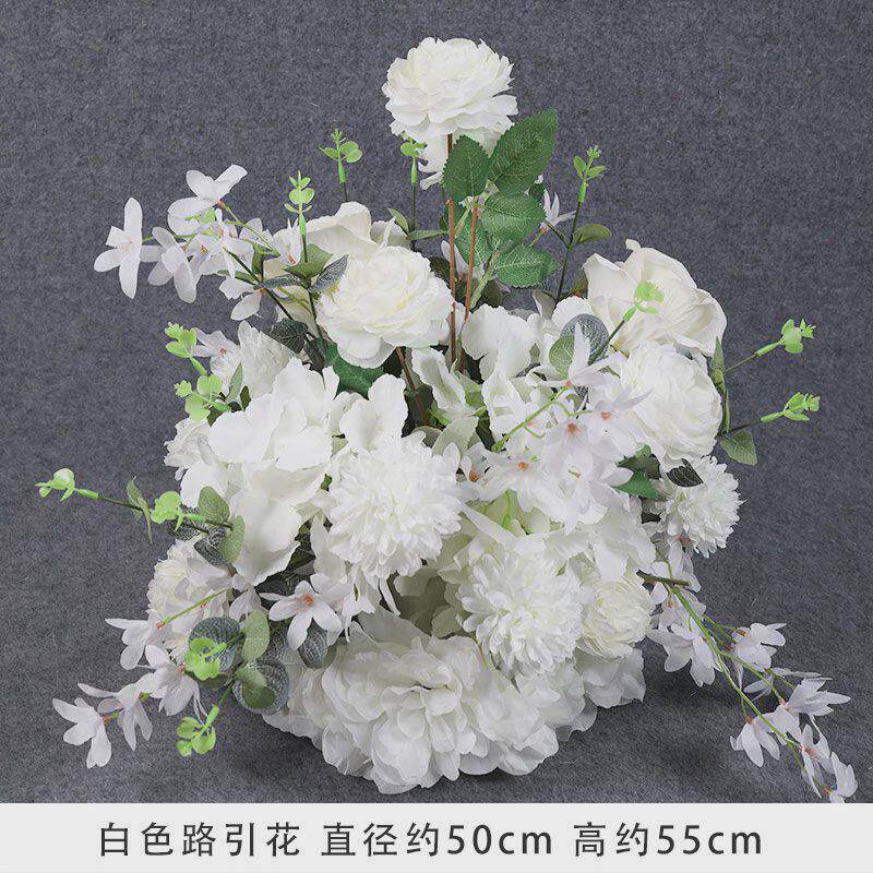 假花地排花婚礼装饰花艺仿真花舞台排布置成品花摆件背景挂花盆花