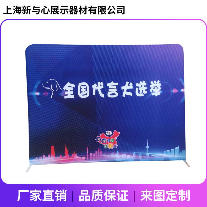 签到墙展示架定制展会幕快秀铝合金桁架背景架快幕秀展架布展