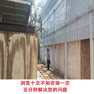 热销加油站电厂吸音板电房纺织厂钢厂吸声板热电厂隔音板化工厂