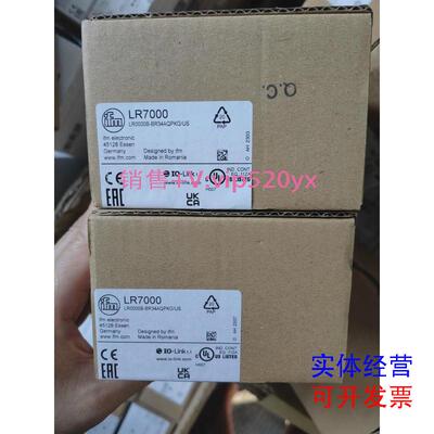 现货供应IFMLR3000传感器原装现货当天发LR8000LR7000LR2750议价