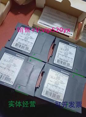 现货供应BROOERSEN同步信号转换器PXU-20.924全新议价