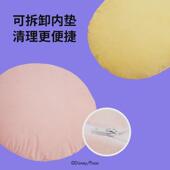 未卡皮克斯猫窝仔苏利文系列宠物窝大眼冬季 猫床猫用品 保暖封闭式