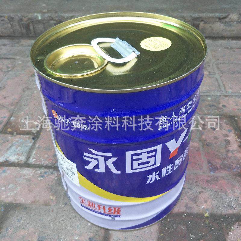 永固牌工业防锈漆醇酸调合漆防腐耐候水性醇酸调和漆苏州吉人漆