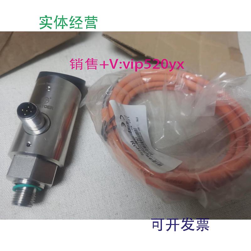 现货供应SOATOER萨拓PS300-B400G14MA3P数显压力传感器，全新原厂