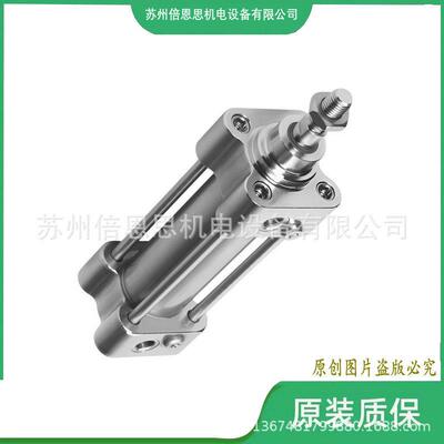 费斯托iso全系列气缸crdng标准18529632/40/50/60/80/100/125