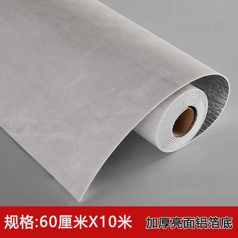 客厅自粘墙贴厨房防油防水贴纸仿大理石瓷砖贴加厚卷材10米耐高温