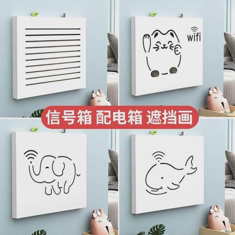网线装饰遮挡多媒体信息箱弱电箱盒超薄盖板电表箱装饰画免打孔,家居饰品,现代装饰画,淘宝优惠券,粉丝福利购,淘宝优惠卷