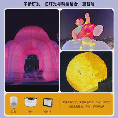 充气圣诞老人道具发光圣诞节充气爬墙商场美陈气模麋鹿模型节日