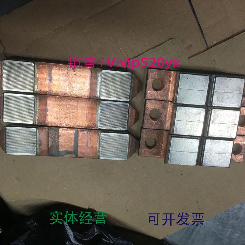 供应ABB接触器AF580-30.AF750-30.AF1250-30.三动六静，一套触点