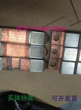 供应ABB接触器AF580-30.AF750-30.AF1250-30.三动六静，一套触点