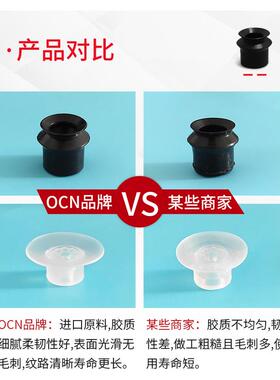 PFTK-60-S强力真空吸盘金具PFTK-80-SS硅胶橡胶KPVF-50-N M10*50