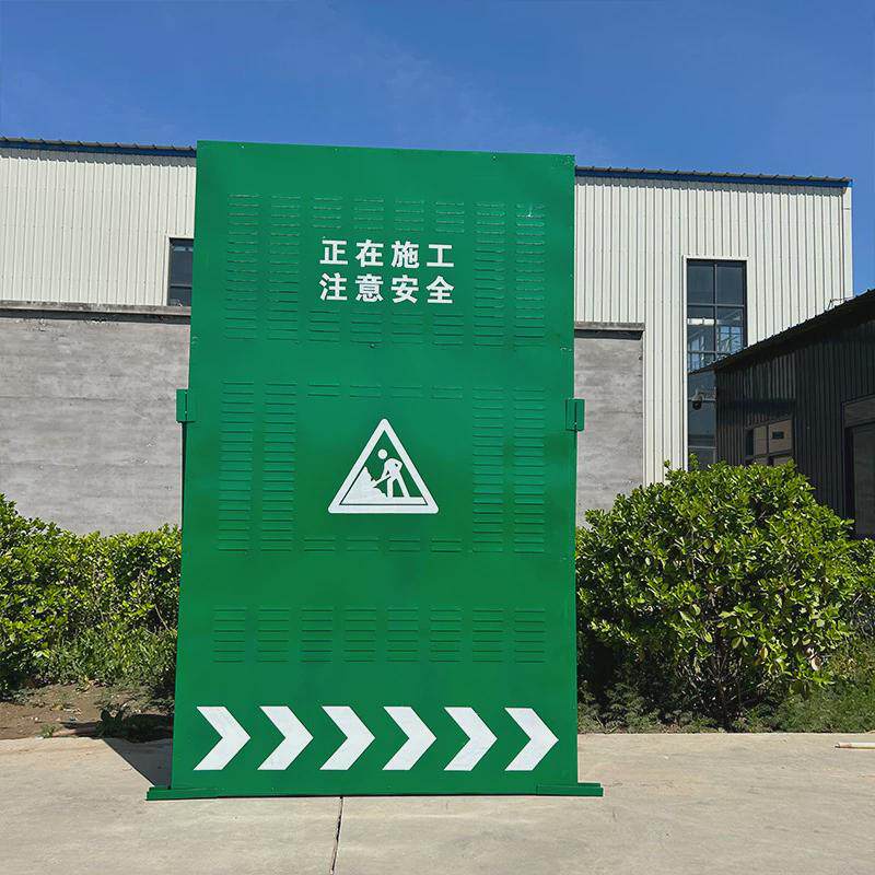 市政施工围挡移动百叶防风屏障黄色工地修路隔离挡板道路冲孔围挡