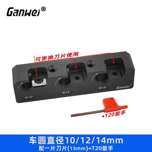 电钻车圆棒辅助工具方条车圆木棒实木圆棒长木棒圆木榫制作实木