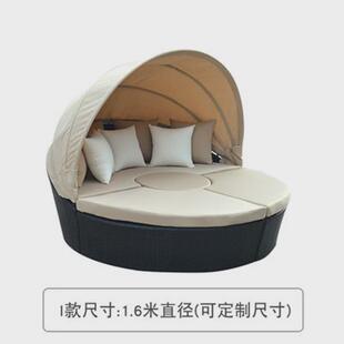 户外躺床酒店泳池大圆床露天藤编创意沙发床休闲民宿沙滩躺椅组合