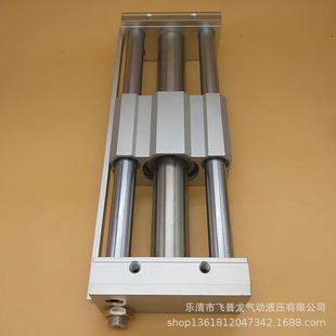 无杆气缸cy1s40 批发sm型无杆气缸cy1l磁偶式 250规格齐全
