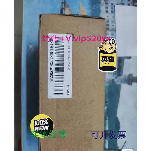 现货供应汇川伺服电机MS1H1-10B30CB-A332Z-S全新现货多多询价