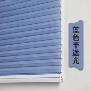 百叶窗内开窗免打孔百叶窗帘卫生间厨房窗帘窗户遮光卷帘内倒帘