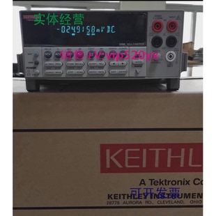 现货供应泰克keithley2000200220012010DMM75106500七位半数字万