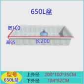 大号加厚牛筋塑料箱长方形周转箱储水桶水产养殖养鱼大号牛筋箱
